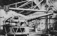 Барбетная установка, изготовленная на Санкт-Петербургском Металлическом заводе для  броненосца "Император Александр II"