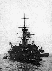 Эскадренный броненосец "Наварин" на Большом Кронштадтском рейде, август 1904 года