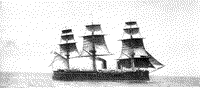 Броненосный фрегат "Дмитрий Донской", конец 1880-х годов