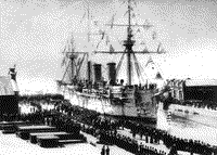 Броненосный фрегат "Дмитрий Донской" на открытии Владивостокского сухого дока, 7 октября 1897 года