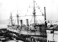 Броненосный фрегат "Дмитрий Донской" на открытии Владивостокского сухого дока, 7 октября 1897 года