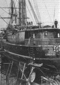 "Адмирал Нахимов" на ремонте в Констаниновском доке, Кронштадт конец 1891 года