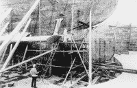 "Адмирал Нахимов" в сухом доке порта Нагасаки, около 1890 года