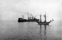 Крейсер "Россия" и остановленная им японская шхуна "Айя-Мару". 26 апреля 1905 года