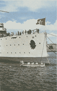 Крейсер "Аврора" на Петроградской набережной Большой Невки, 1975 год