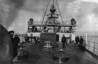 Вид на ют и кормовой мостик крейсера "Варяг"