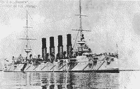 Крейсер "Варяг" на Большом Кронштадском рейде, май 1901 года
