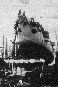 Молебен перед спуском крейсер "Аскольд" на воду. 2 марта 1900 года