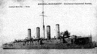 Броненосный крейсер "Адмирал Макаров" в Тулоне, 1908 год