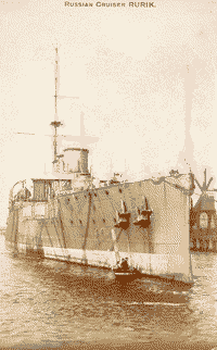 Броненосный крейсер "Рюрик", 1908 год