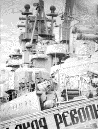 Крейсер "Октябрьская Революция" в Ростоке, ГДР, август 1982 года