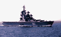 Противолодочный крейсер "Москва"