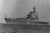 Противолодочный крейсер "Москва", 1979 год