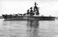 Противолодочный крейсер "Москва" выходит из Севастополя, 24 апреля 1993 года