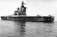 Противолодочный крейсер "Москва" выходит из Севастополя, 24 апреля 1993 года