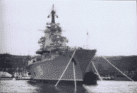 Противолодочный крейсер "Ленинград" в начале 1990-х годов