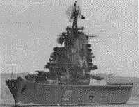 Противолодочный крейсер "Ленинград" у берегов Турции, август 1979 года