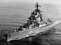 Противолодочный крейсер "Ленинград", 1981 год
