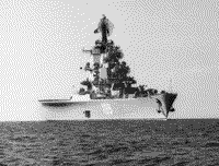 Противолодочный крейсер "Ленинград", лето 1990 года