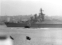Противолодочный крейсер "Ленинград" в Севастополе на параде, июль 1988 года
