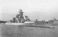 Большой противолодочный корабль "Адмирал Зозуля". Ленинград, ноябрь 1967 года
