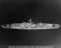 Ракетный крейсер "Вице-адмирал Дрозд", 2 апреля 1986 года