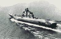 Тяжелый авианесущий крейсер "Киев", 1975 год