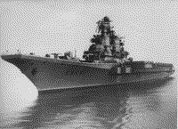 Тяжелый авианесущий крейсер "Киев", 1975 год