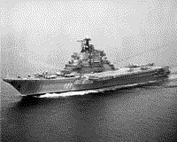Тяжелый авианесущий крейсер "Киев" после среднего ремонте, 1985 год