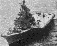 Тяжелый авианесущий крейсер "Минск", 1979 год