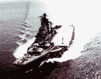 Тяжелый авианесущий крейсер "Минск", 1983 год
