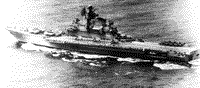 Тяжелый авианесущий крейсер "Минск", август 1982 года