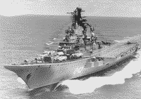 Тяжелый авианесущий крейсер "Минск", 1979-1980 годы