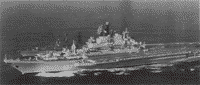 Тяжелый авианесущий крейсер "Новороссийск" и эскадренный миноносец "Отчаянный", 1983 год