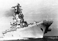 Тяжелый авианесущий крейсер "Новороссийск", 1983 год