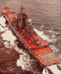 Тяжелый атомный ракетный крейсер "Калинин"