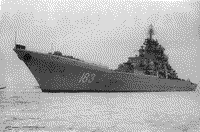 Тяжелый атомный ракетный крейсер "Петр Великий", декабрь 1995 года