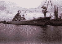 Тяжелый атомный ракетный крейсер "Петр Великий", июль 1996 года