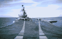 Тяжелый авианесущий крейсер "Адмирал Флота Советского Союза Кузнецов"