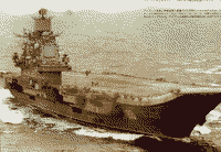 Тяжелый авианесущий крейсер "Адмирал Кузнецов"