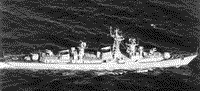 Большой противолодочный корабль "Красный Кавказ", 11 ноября 1986 года