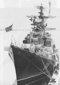 Большой противолодочный корабль "Смышленый" в Североморске у пирса, начало 1990-х годов