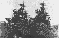 Большие противолодочные корабли "Стерегущий" и "Строгий" на отстое, Советская Гавань, март 1991 года