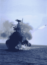 Ракетный эсминец "Варшава" в составе польского флота