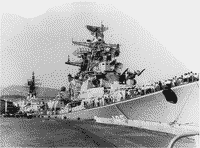 Большой противолодочный корабль "Смелый" в Мессине, сентябрь 1976 года