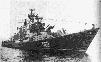 Сторожевой корабль "Огневой" после замены РЛС, 1984 год