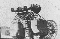 Большой противолодочный корабль "Кронштадт" в Ленинграде, 1975 год