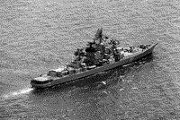 Большой противолодочный корабль "Маршал Ворошилов", 1990 год