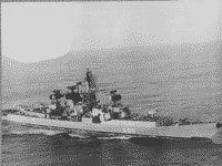 Большой противолодочный корабль "Адмирал Юмашев"