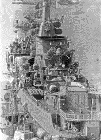Большой противолодочный корабль "Петропавловск" во Владивостоке, 1994 год